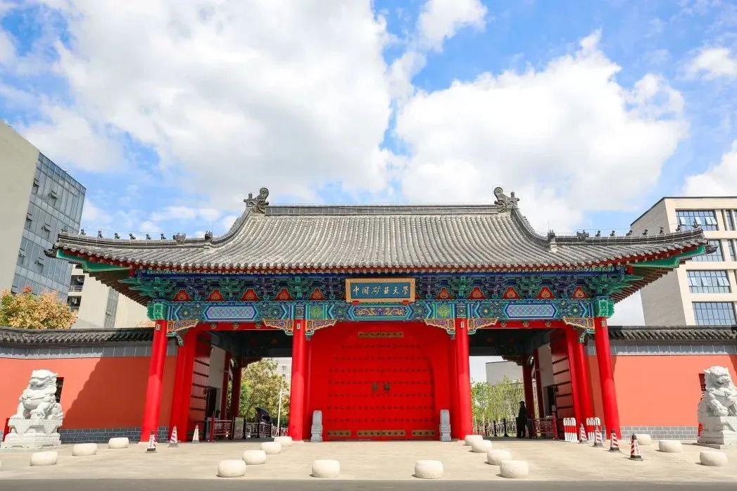 春风里，世之高走进矿大，储备研发团队力量