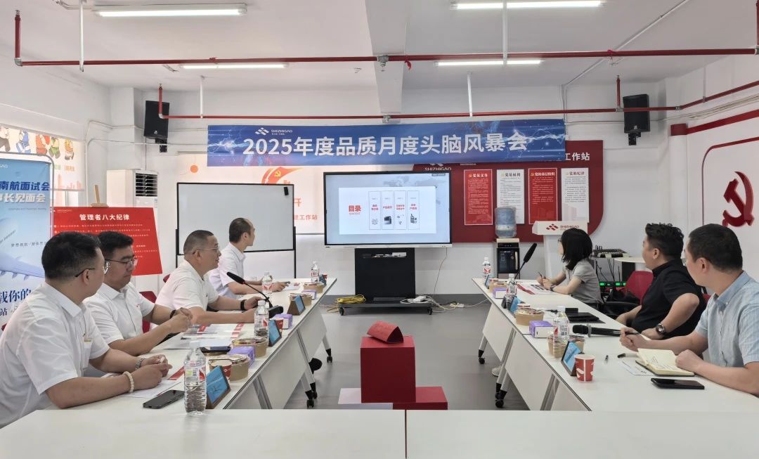 热烈欢迎安徽省芜湖市鸠江区发改委领导一行莅临日日碰狠狠躁久久躁综合小说,欧美亚洲国产欧美亚洲,国产在AJ精品,无码精品一区二区三区在线A片,漂亮少妇高潮A片XXXX调研指导! 热烈欢迎安徽省芜湖市鸠江区发改委领导一行莅临日日碰狠狠躁久久躁综合小说,欧美亚洲国产欧美亚洲,国产在AJ精品,无码精品一区二区三区在线A片,漂亮少妇高潮A片XXXX调研指导!